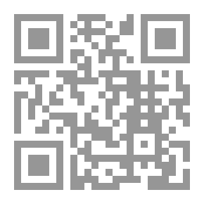 Qr Code خطوة خطوة نحو الهدف ؛ الجزء السابع