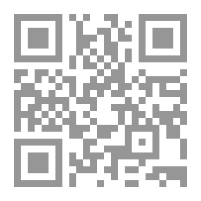 Qr Code فريتز رويتر وأختامه
