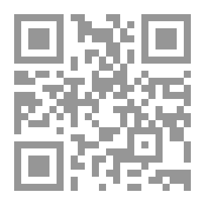 Qr Code الموسوعة المصورة للرموز التقليدية
