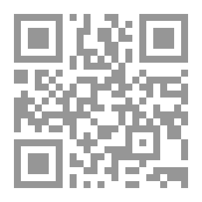 Qr Code المجتمع والتحدي الثقافي