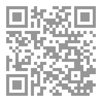 Qr Code عنبر8