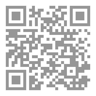 Qr Code آثر العابرين