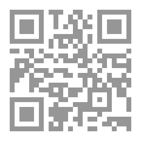 Qr Code المطول شرح تلخيص المفتاح