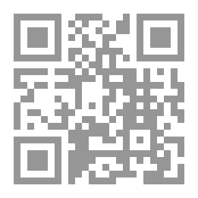Qr Code Greek Myths #2 (Legends Of The Minor Gods)
