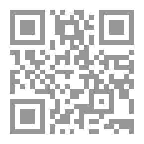 Qr Code سلسة حديث نبوي وحكاية - المجموعة الثانية