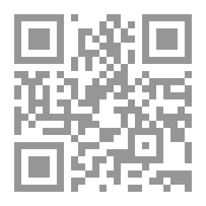 Qr Code الدور الإنساني للحضارات العربية و مواضع التزوير في التاريخ العربي