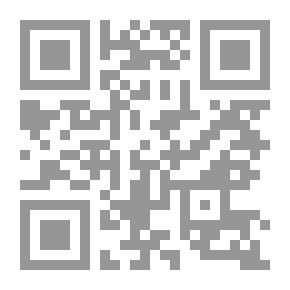 Qr Code الحوفى ومنهجه فى تفسير القرآن