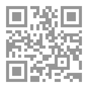 Qr Code أحكام الزواج والطلاق