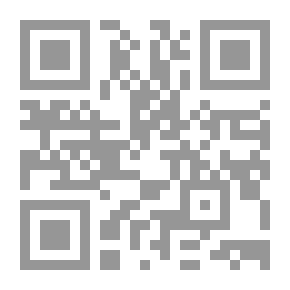 Qr Code الرواية الشفوية