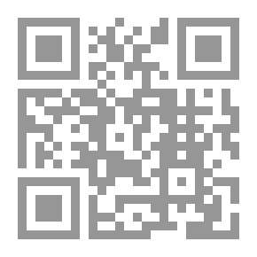 Qr Code قانون الفضاء الكوني