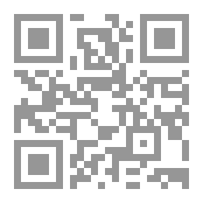 Qr Code لبنان في عالم الديبلوماسية ذكريات وعبر