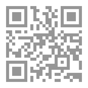 Qr Code كلمات في السياسة والدين