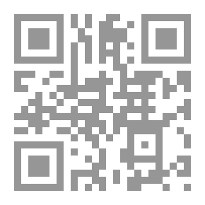 Qr Code تاريخ الأدب الجغرافي العربي
