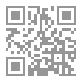 Qr Code قراءات سردية