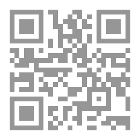 Qr Code نساء صغيرات