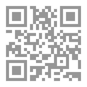 Qr Code تعليم الجغرافيا والمواطنة