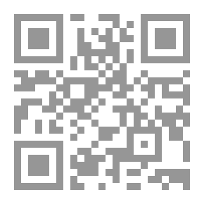 Qr Code الإيمان عند السلف