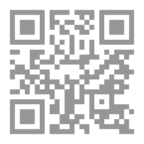 Qr Code الوجه الآخر لماليزيا