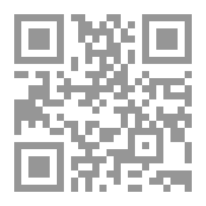 Qr Code الأفعال والقرارات الصادرة عن المحكمة العامة