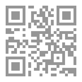 Qr Code أبناء الشيطان