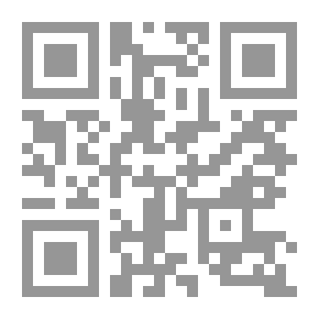 Qr Code الوطن العربي بين قرنين : دروس من القرن العشرين وأفكار للقرن الحادي والعشرين