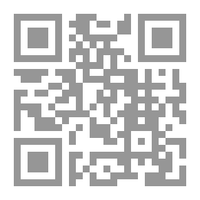 Qr Code المرشد إلى وحدات القياس