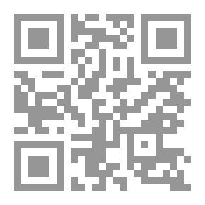 Qr Code Reflections On The Renaissance Era