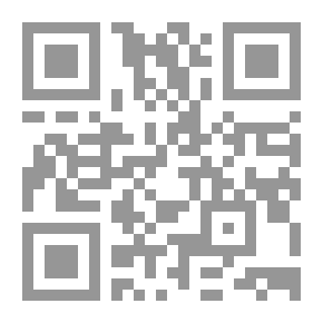 Qr Code القضايا الاجتماعية الكبرى في العالم العربي