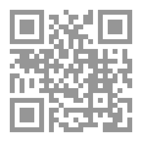 Qr Code اشكالات في تنفيذ للأحكام الجنائية دراسة مقارنة في القانون المصري الفرنسي