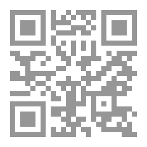 Qr Code Ideas For Invitations