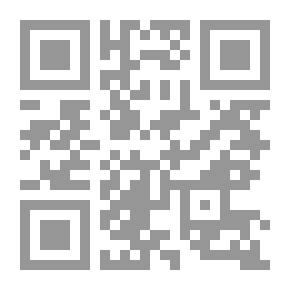 Qr Code شكرا بن لادن !! لـ سيد القمني