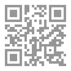 Qr Code المتنصتون - قصص