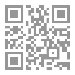 Qr Code متن نونية السخاوي في التجويد