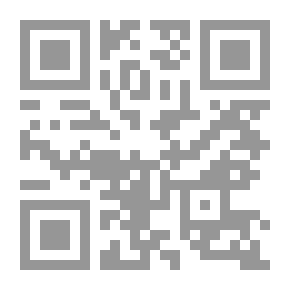 Qr Code العطر الوردي في كرامات ومبشرات وعلوم الجبرتي
