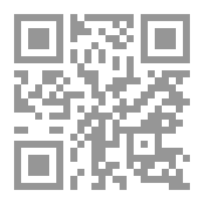 Qr Code ليلى و الذئب