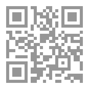 Qr Code قاموس بيروت