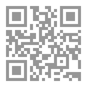 Qr Code iPad أفضل كتاب تم تأليفه عن الآي باد الآن باللغة العربية