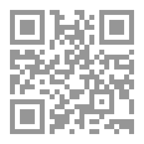 Qr Code عام الوحش