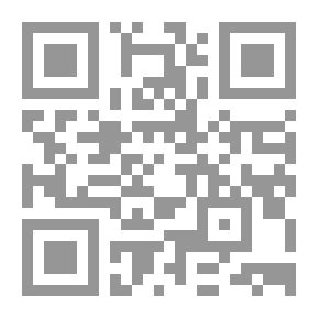 Qr Code Les Origines Sociales et Culturelles du Nationalisme marocain (1830 - 1912)
