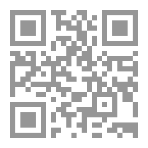 Qr Code المراجعة الشهرية