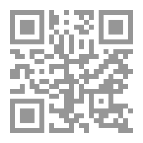 Qr Code مشكلة البطالة (الأسباب- المعوقات- الحلول)