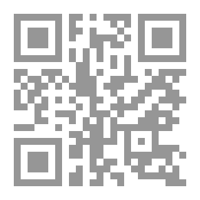 Qr Code Aristoteles Und Athen