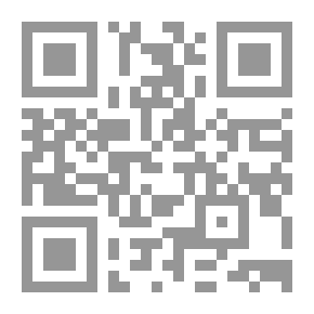 Qr Code التدريب عن بعد ؛ رؤية مستقبلية للتدريب المنظومي المعاصر