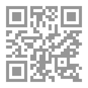 Qr Code الإسلام وعلم الإجتماع