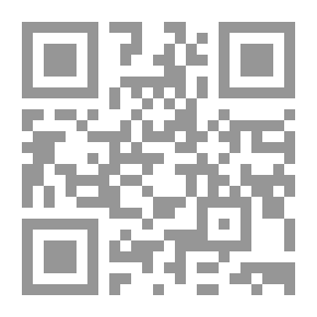 Qr Code روضة الأخبار في ذكر أفراد الأخيار ؛ تاريخ ولاة بغداد والموصل وأمراء بابان وسوران وبهدينان