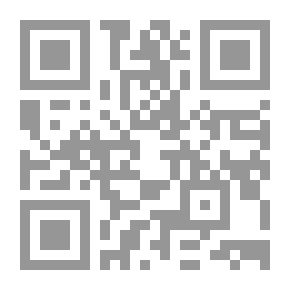 Qr Code تقييم الاداء الاستراتيجي ج1.. المعرفة والأصول الفكرية