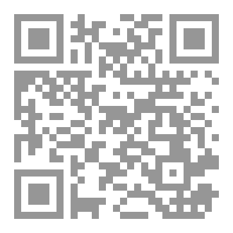 Qr Code براءة