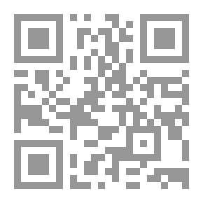 Qr Code لست من طين