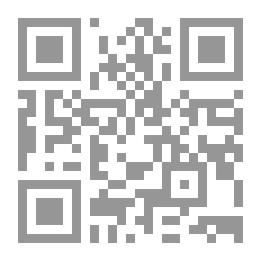 Qr Code لغز الوثائق السرية (قصص بوليسية للأولاد) (14#)