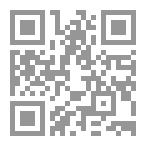 Qr Code مناقب سيدنا الإمام مالك